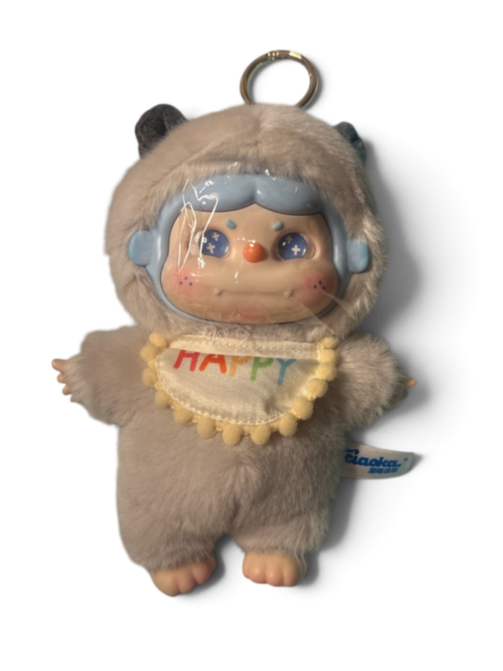 Ciaska Baby Plush Doll Keychain - random color closed packaging